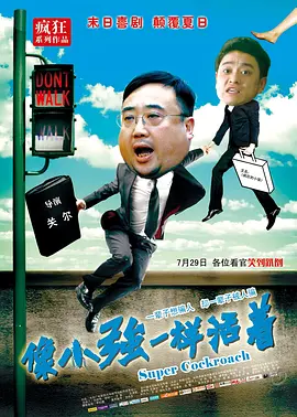 欧美日韩麻豆